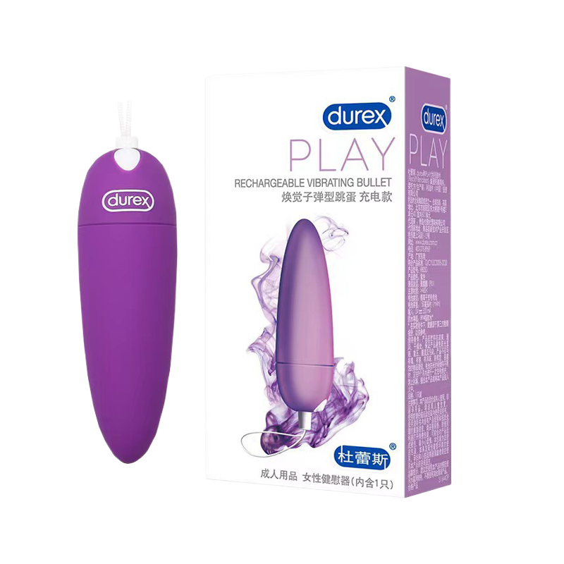 Trứng rung tình yêu Durex S-Viber Bullet 15