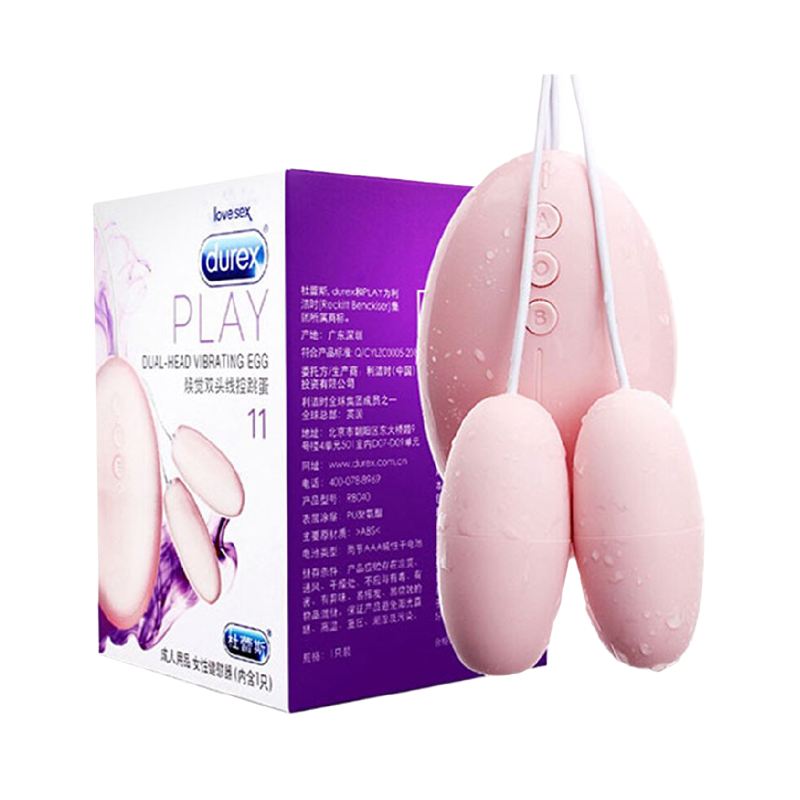 Trứng rung 2 đầu 12 chế độ rung - Durex Play Dual - Head Vibrating Egg 11
