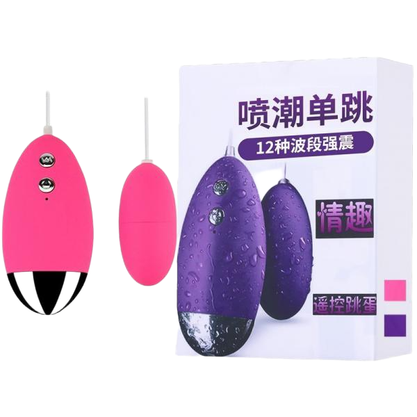 Trứng rung tình yêu 1 cục có dây giá rẻ