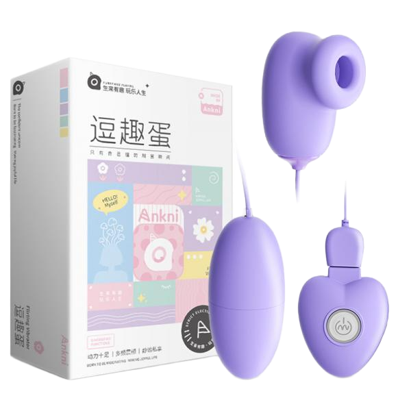 Trứng rung hút chân không 2 đầu Ankini có dây điều khiển từ xa