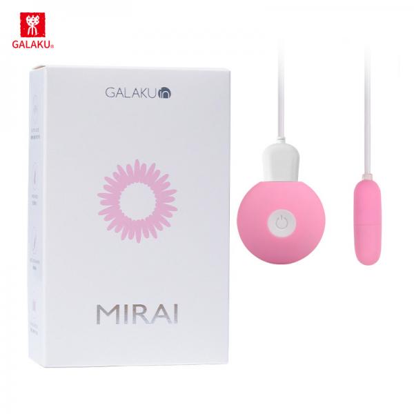 Trứng rung siêu nhỏ USB Galaku Mirai siêu nhỏ kích thích sâu thẳm